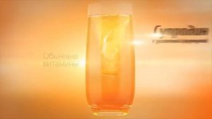 супрадин 👍