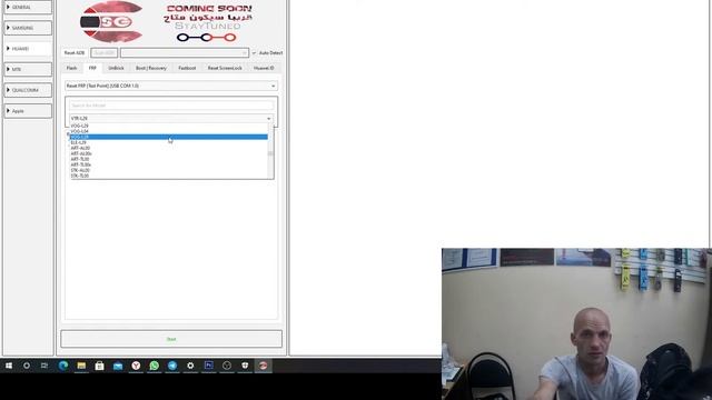 EFT PRO Dongle! Обзор программатора смотреть онлайн