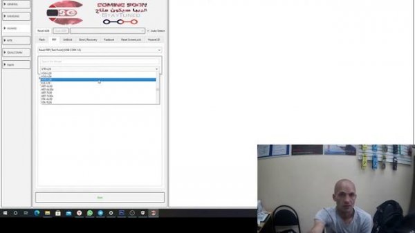 EFT PRO Dongle! Обзор программатора