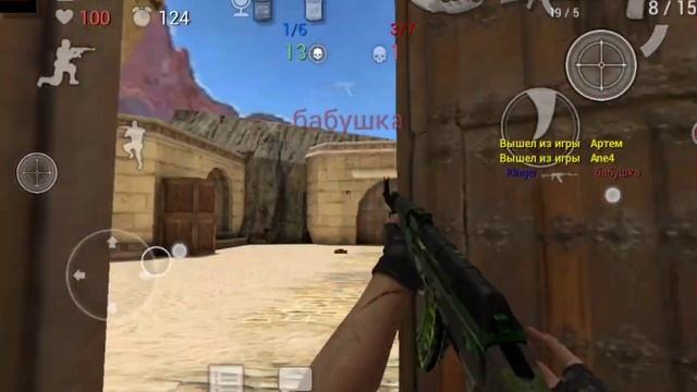 Демка BigDesert | Sfg2, сфг2.