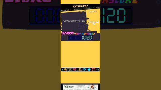 FNF MANDELA CATALOGUE GAME
я игра в каталог манделы в фнф смотреть онлайн