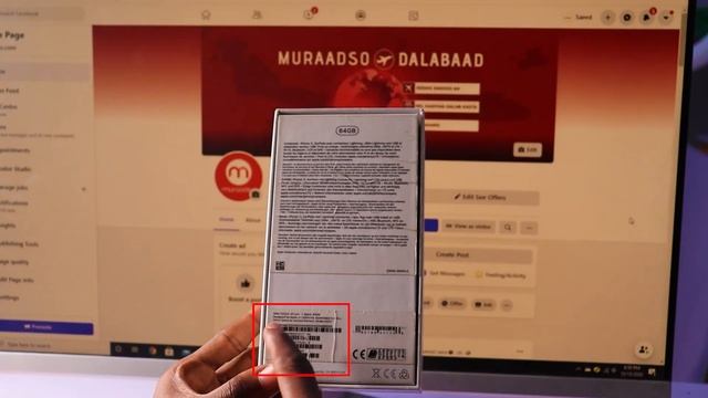Sidee ku ogaan kartaa in mobile-kaagu yahay Original ama mid Copy ah?🤔🤔 смотреть онлайн