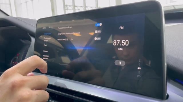 CHERY TIGGO8 1.5T DCT Prestige Plus