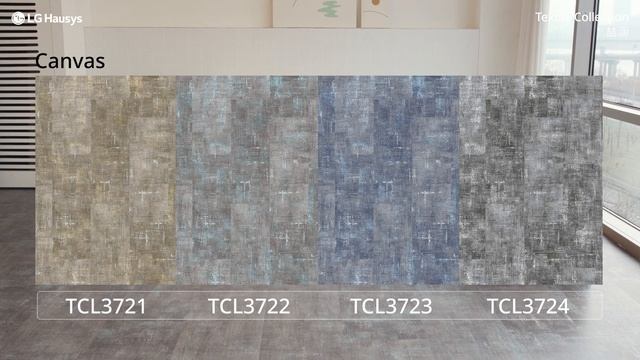 LX Hausys 「Textile Collection」 смотреть онлайн