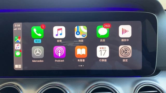 【How to Mercedes】無法連接？不會使用？簡單易懂！讓你學會iOS13 Apple Carplay ！！！ смотреть онлайн