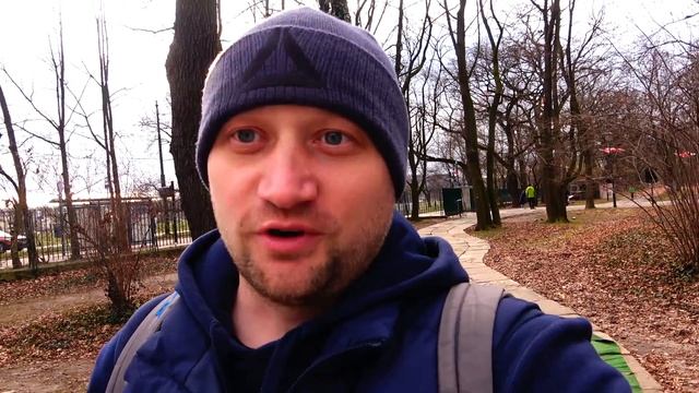 ВЫХОДНЫЕ В ПОЛЬШЕ | Парк имени Генрика Йордана (Park im. Henryka Jordana) смотреть онлайн