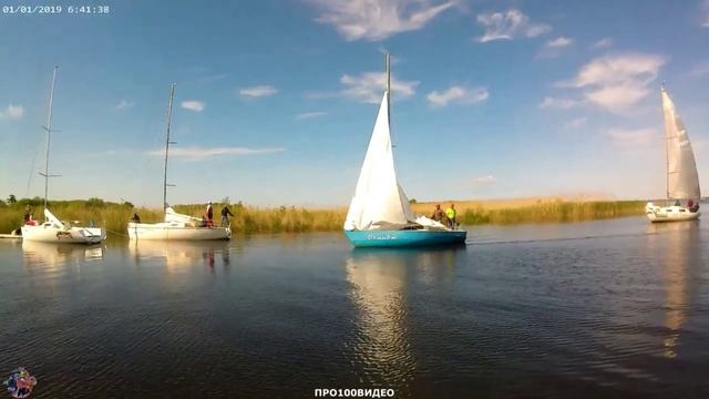Кривск. Парусная регата 2023. Кубок России смотреть онлайн