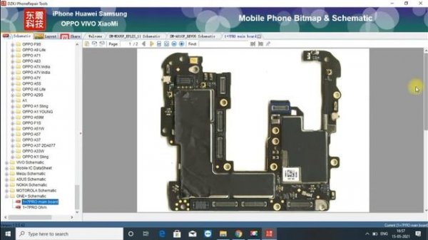 DZKJ TOOLS schematic diagram 7 days free