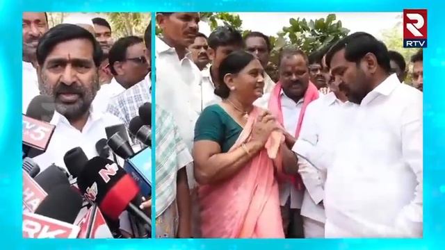 ఈ రోజు కోతులు రేపు.. | MLA Jagadeesh Reddy About Monkeys Dead In Ground Water Tank | RTV смотреть онлайн