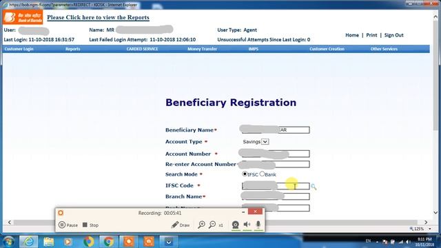 bob kiosk imps fund transfer смотреть онлайн