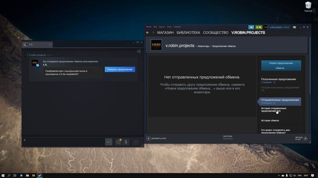 Победитель 2021-11-12 в CS:GO Assistant смотреть онлайн