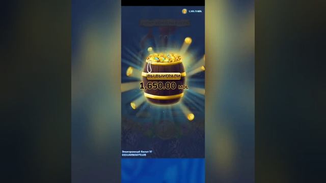 7777.md win in two weeks смотреть онлайн
