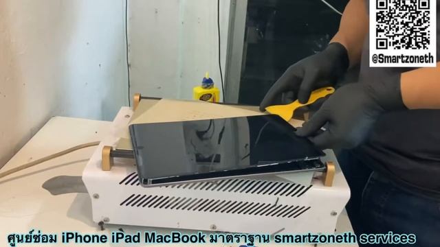 ซ่อมไอแพดจอมืด ไอแพดจอเสีย iPad Air3 จอเสีย Model A2152 A2123 A2153 A2154 เปลี่ยนจอ iPad Air 3 смотреть онлайн