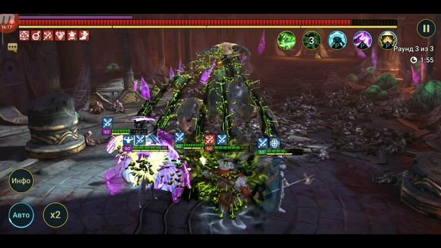 НЕУБИВАЕМЫЙ КРАБ-СКАРАБЕЙ. БАШНЯ РОКА. Raid Shadow Legends смотреть онлайн