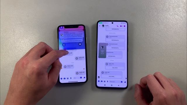 POCO F5 PRO vs iPhone Facebook Massenger Incoming and Outgoing Calls смотреть онлайн