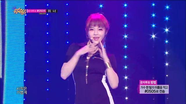 [Comeback Stage] T-ARA - Sugar Free, 티아라 - 슈가 프리, Music Core 20140913 смотреть онлайн