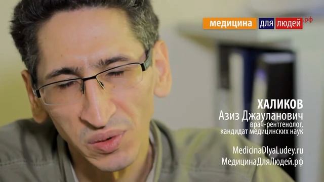 Какие особенности выполнения МРТ-обследования детей? смотреть онлайн