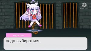 Клип под песню дин дон (на английском)