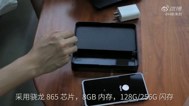 Meizu 17 Pro Unboxing And First Impression смотреть онлайн