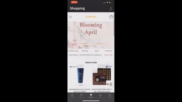 🔴Краткий обзор приложения KOK PLAY