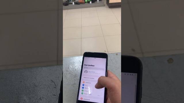8 plus 256 смотреть онлайн