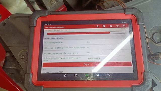 Приехал оживлять Passat B6 Но что то пошло не по плану. Прошивка и чип смотреть онлайн
