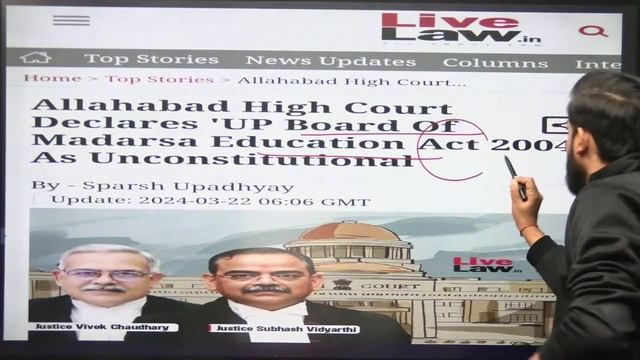 Madrasa Controversy: Yogi Adityanath Govt closed 16000 Madarase in UP | Current Affairs UPSC смотреть онлайн