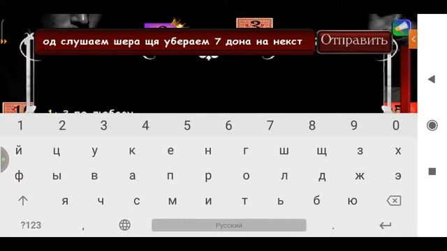 Ламповий стрим по Brawl Stars и Мафии Онлайн смотреть онлайн