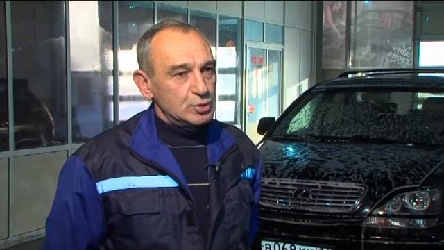 Мойка и химчитска машин EliteМойка.RU смотреть онлайн