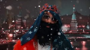 Big Russian Boss   Новогоднее поздравление 2017 Биг Рашн Босс