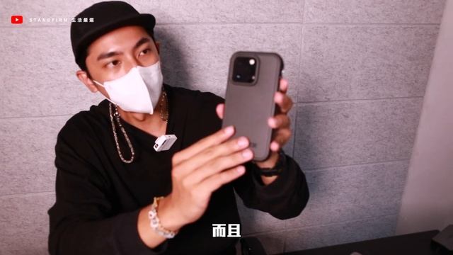 2022 開箱 MAGSAFE iPhone 14 防水殼 防摔認證 防水認證 OTTERBOX ｜STANDFIRM смотреть онлайн