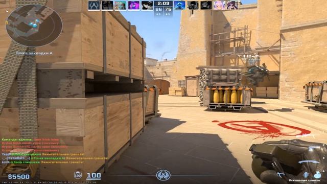 Counter Strike 2 Gameplay de_mirage / Zabivan Качество HD смотреть онлайн