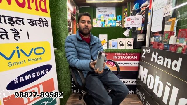 Second hand Mobiles I Free Gift I Mobile World Palampur I iPhones I 5G Offers #mobileworld #iphones смотреть онлайн