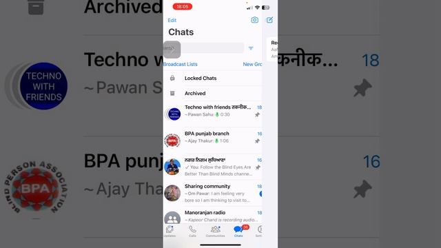 #by in iPhone iOS, 17 latest update#And latest WhatsApp update in official#by Pavel Jaura#￼￼￼ смотреть онлайн
