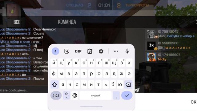 Тим вышел он виноват ( смотреть онлайн