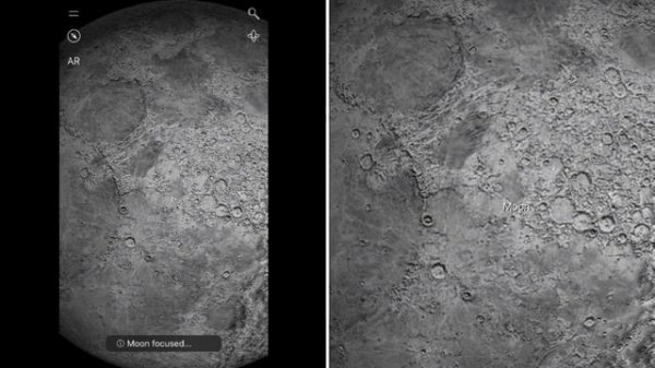 Night Sky : IOS app : Overview