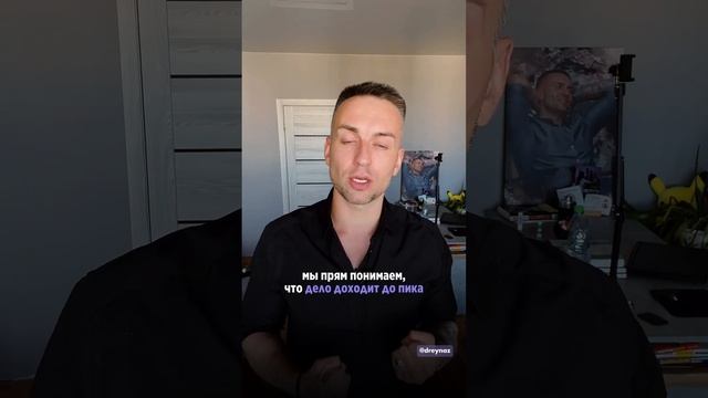 5 вещей, которые сделают намного крепче ваши отношения смотреть онлайн