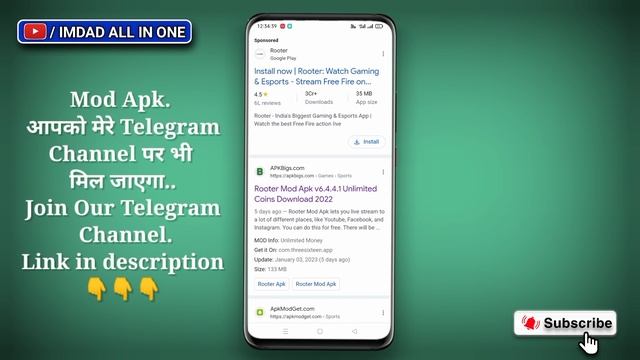 rooter mod apk unlimited coins | Rooter App Se Coin Kaise Kamaye | rooter unlimited coin trick 2023 смотреть онлайн