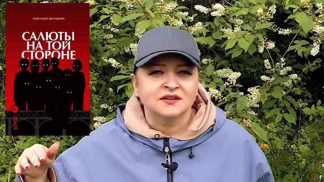 Изумили до предела! Прочитанное апреля смотреть онлайн