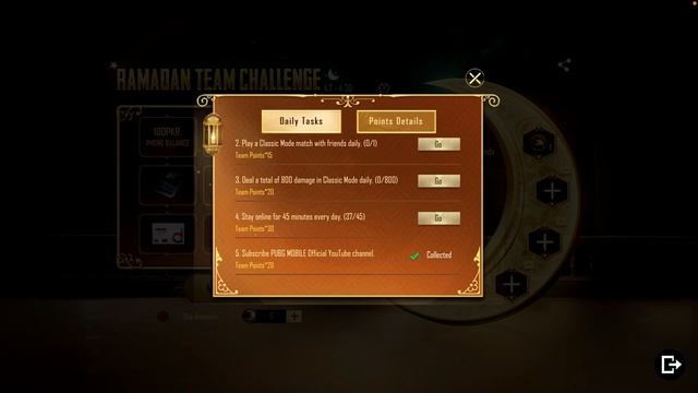 Ramadan Team Challenge Event Explained Win iPhone 13 256 GB In PUBG Mobile смотреть онлайн