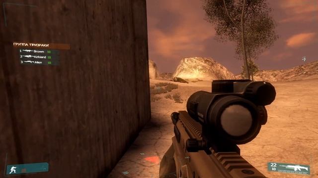 Ghost Recon: Advanced Warfighter - Прохождение #4 - Опорный пункт ч.1 смотреть онлайн