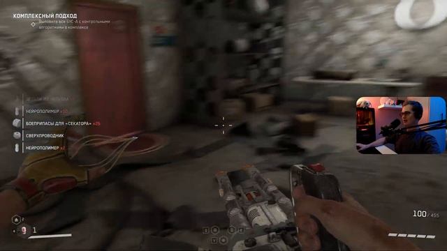 СРЕДНЯЯ РУКА - ATOMIC HEART: Инстинкт Истребления - Прохождение #3 (RTX4080 max setting 1440p60) смотреть онлайн