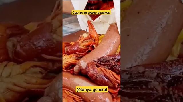 Сезон раков начался в Техасе!❤️👍😘 смотреть онлайн