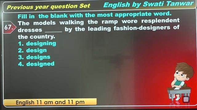 SSC CPO 2024/SSC Selection Post | English Previous Year Question Paper By Swati Mam #4 смотреть онлайн