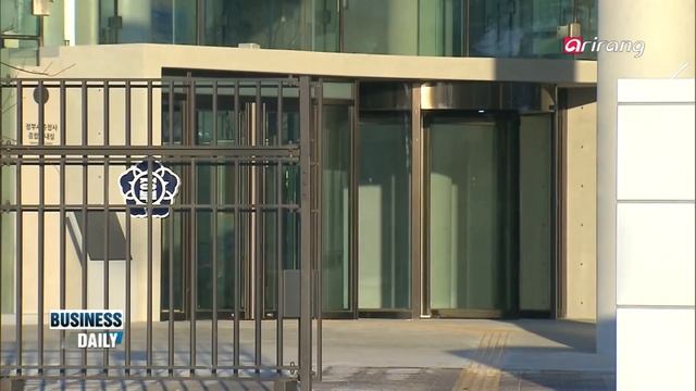 [Business Daily] Ep.660 - Apple fiscal Q4 earnings / COP23 in Germany _ Full Episode смотреть онлайн