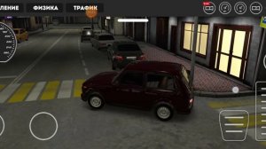18 уровень в Caucasus Parking