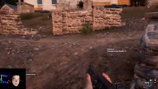 НЕВАЖНЫЙ СТРИМ / Far Cry 5 / Доверяй! Почитай! Повинуйся! смотреть онлайн
