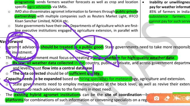 #adhocgpsc #Visionias #curruntaffairs Vision IAS August 2020/Environment part 1 смотреть онлайн