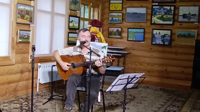 Олег Губанов смотреть онлайн