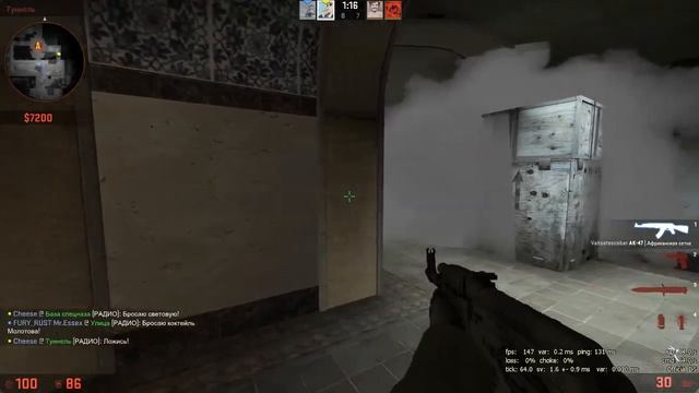 Как мы играли 2 НА 2.CS:GO.Операция гидра. смотреть онлайн